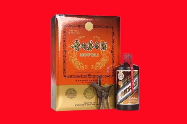 可克达拉市回收30年茅台酒.jpg