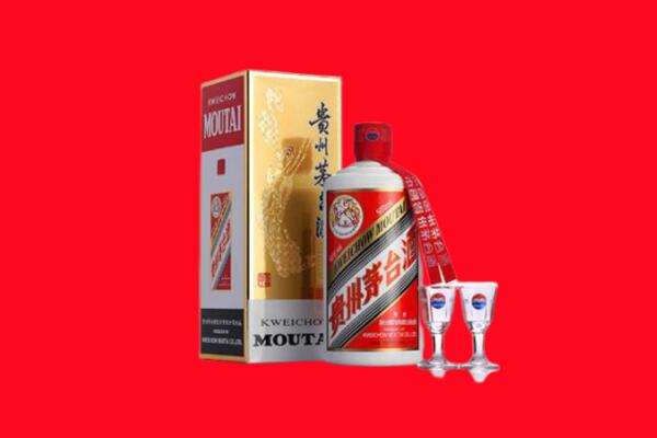 可克达拉市回收贵州茅台酒